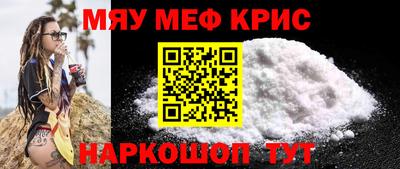 jwh Кинель