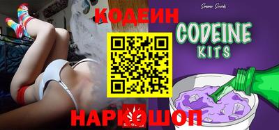 сатива Кимры