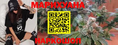 наркотики Кингисепп