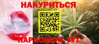 jwh Кинель