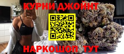 наркотики Кингисепп
