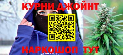 сатива Кимры