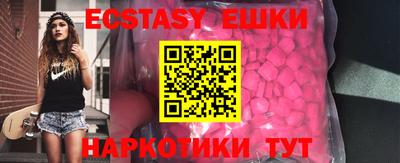 сатива Кимры