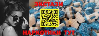 сатива Кимры