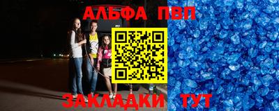 сатива Кимры