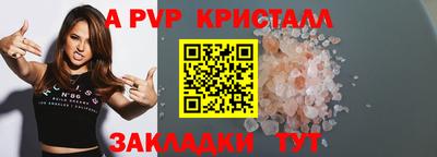 сатива Кимры