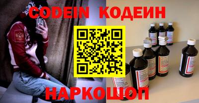 jwh Кинель