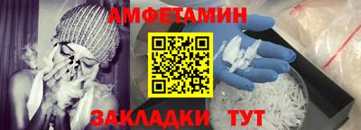 сатива Кимры