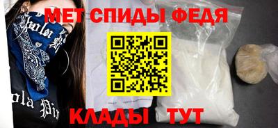 сатива Кимры