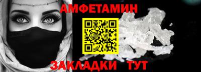 jwh Кинель