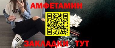 jwh Кинель