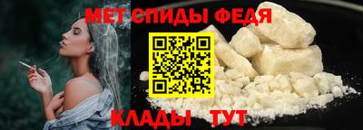 сатива Кимры
