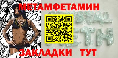 сатива Кимры