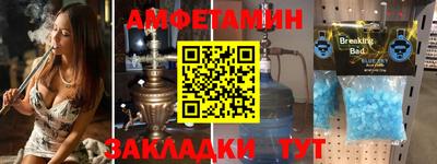 наркотики Кингисепп