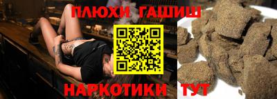 jwh Кинель