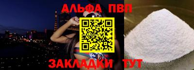 сатива Кимры