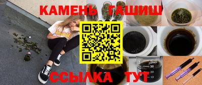 сатива Кимры