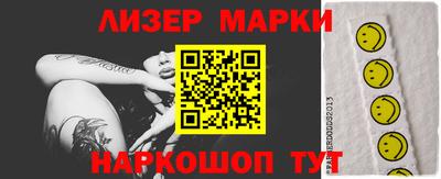 сатива Кимры