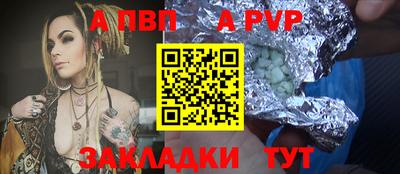 jwh Кинель