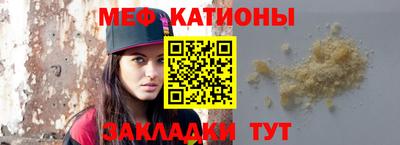 jwh Кинель