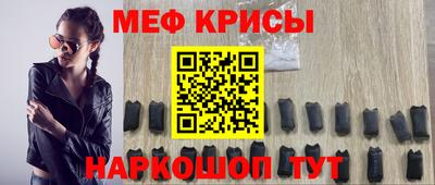 jwh Кинель